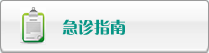 被大鸡吧操逼真舒服视频