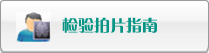 搔逼网