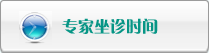 玩熟女逼